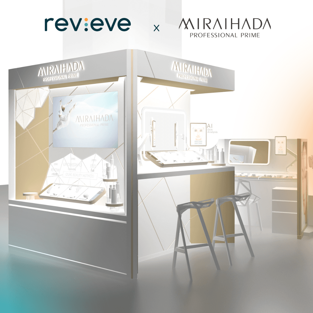 Prime Corp Support Japanese Consumers With Personal Skincare