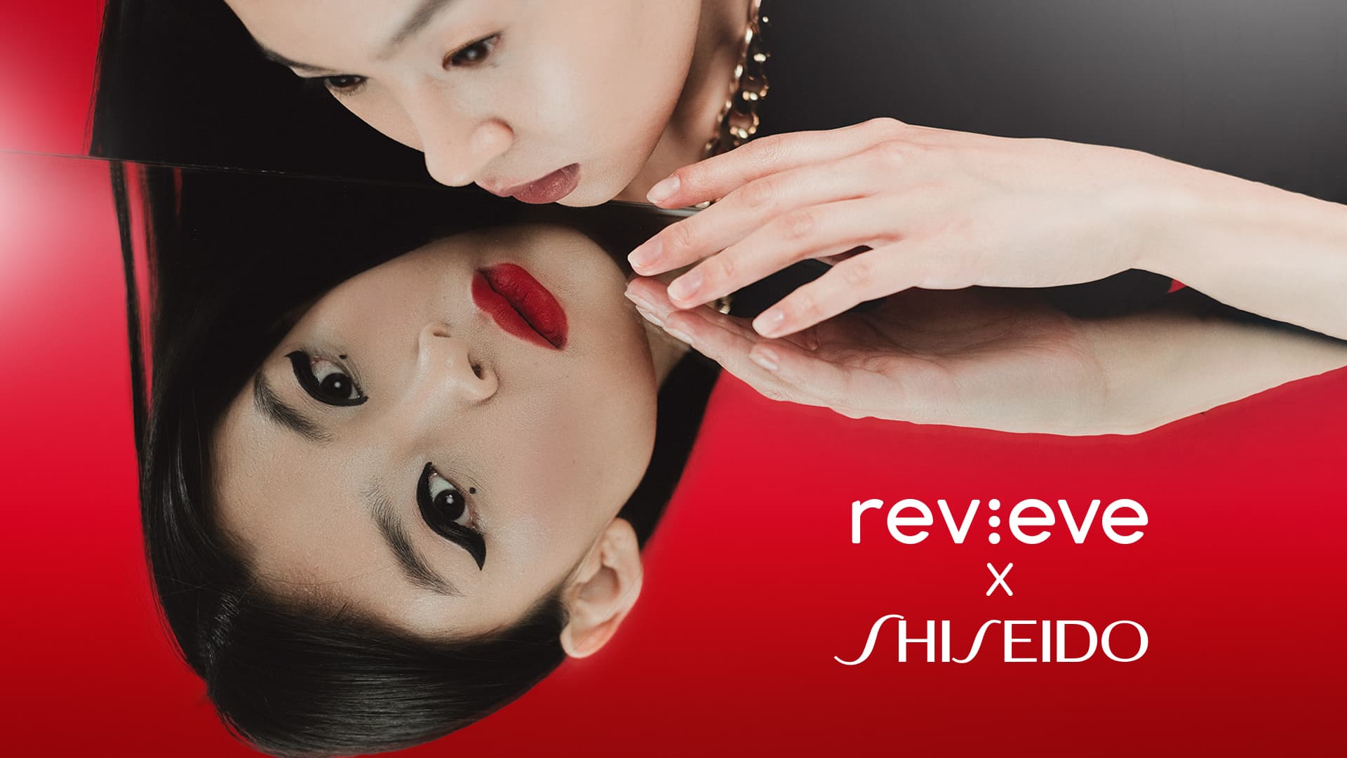 Revieve® & Shiseido Launch a New Makeup Beauty Innovation