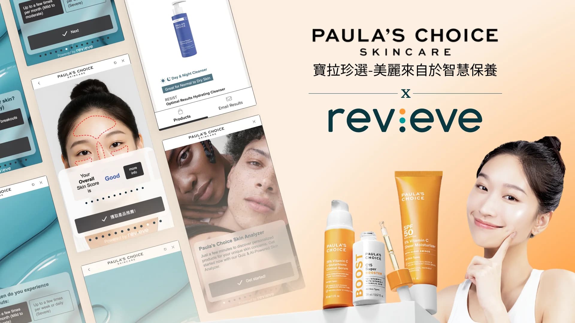 Elevating Personalized Skincare in Asia: Paula’s Choice Taiwan and Revieve®