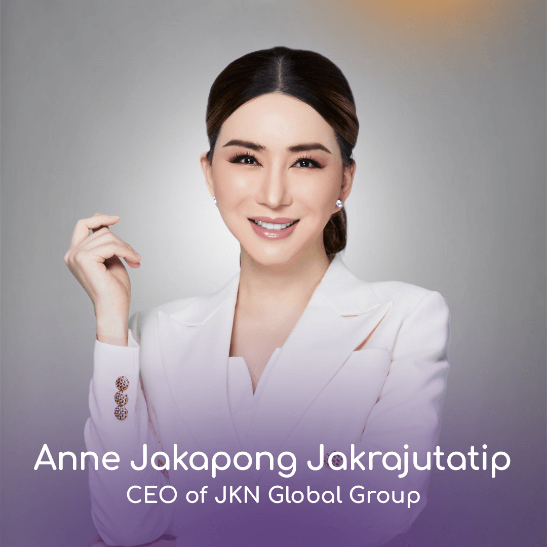 Anne Jakapong Jakrajutatip