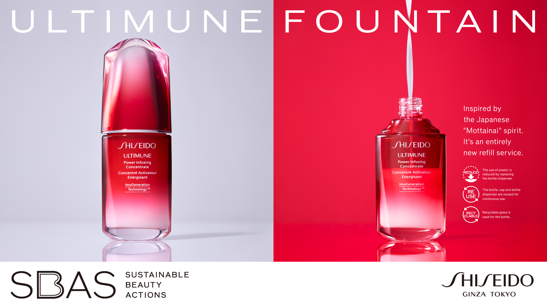 shiseido sustainability
